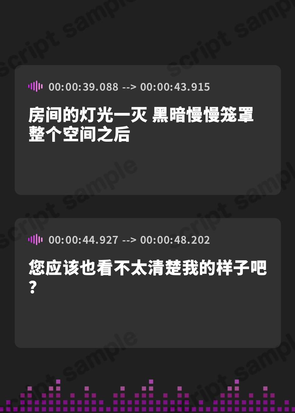 【簡体中文版】事務的精液搾取-ドスケベル～ム-【低音KU100】
