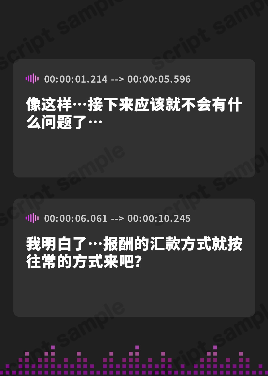 【簡体中文版】【CV.長谷川育美】あなたを慕う二重人格の少女【耳かき・添い寝・シャンプー】~『やがて散りゆく鏡の花へ』ASMR水月さとり編~