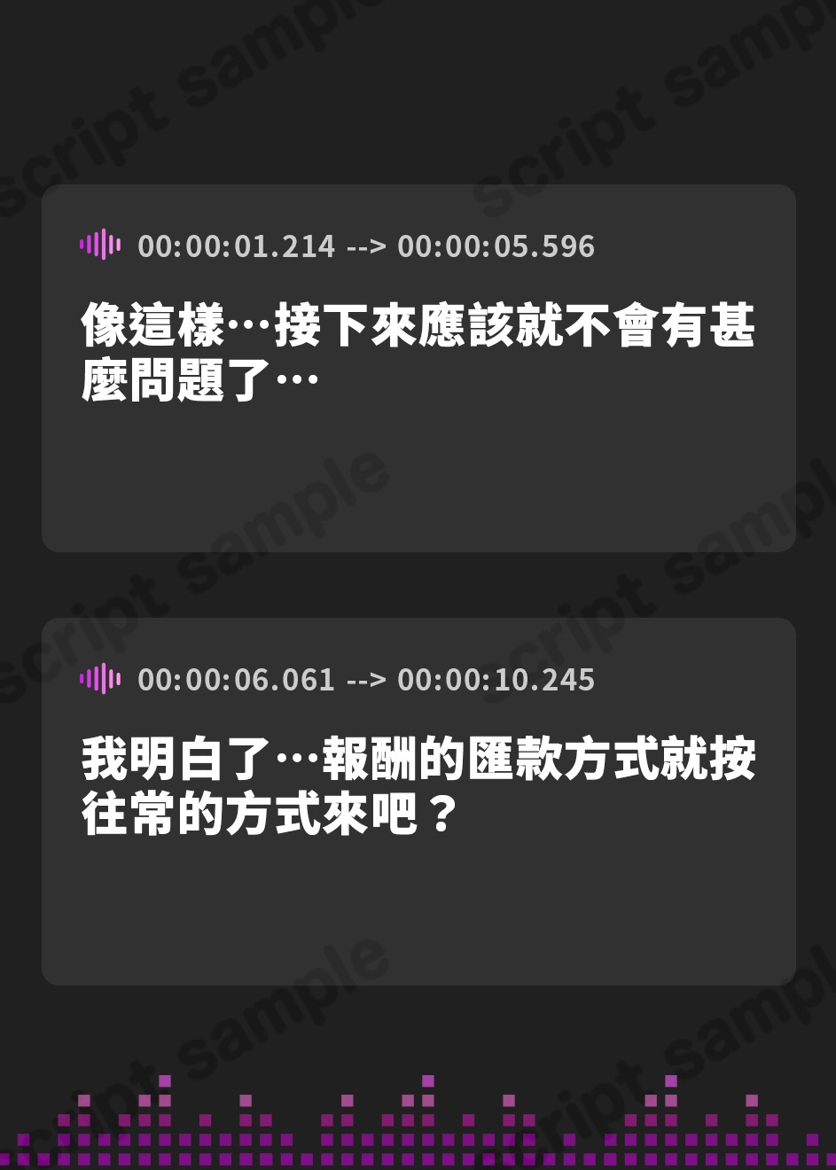 【繁体中文版】【CV.長谷川育美】あなたを慕う二重人格の少女【耳かき・添い寝・シャンプー】～『やがて散りゆく鏡の花へ』ASMR水月さとり編～