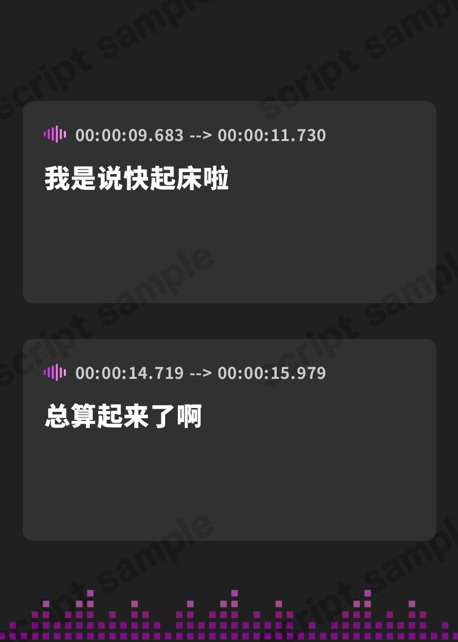 【簡体中文版】貴方の面倒を一週間見る事になった幼馴染はエセメイド気取りで世話してくるが……?