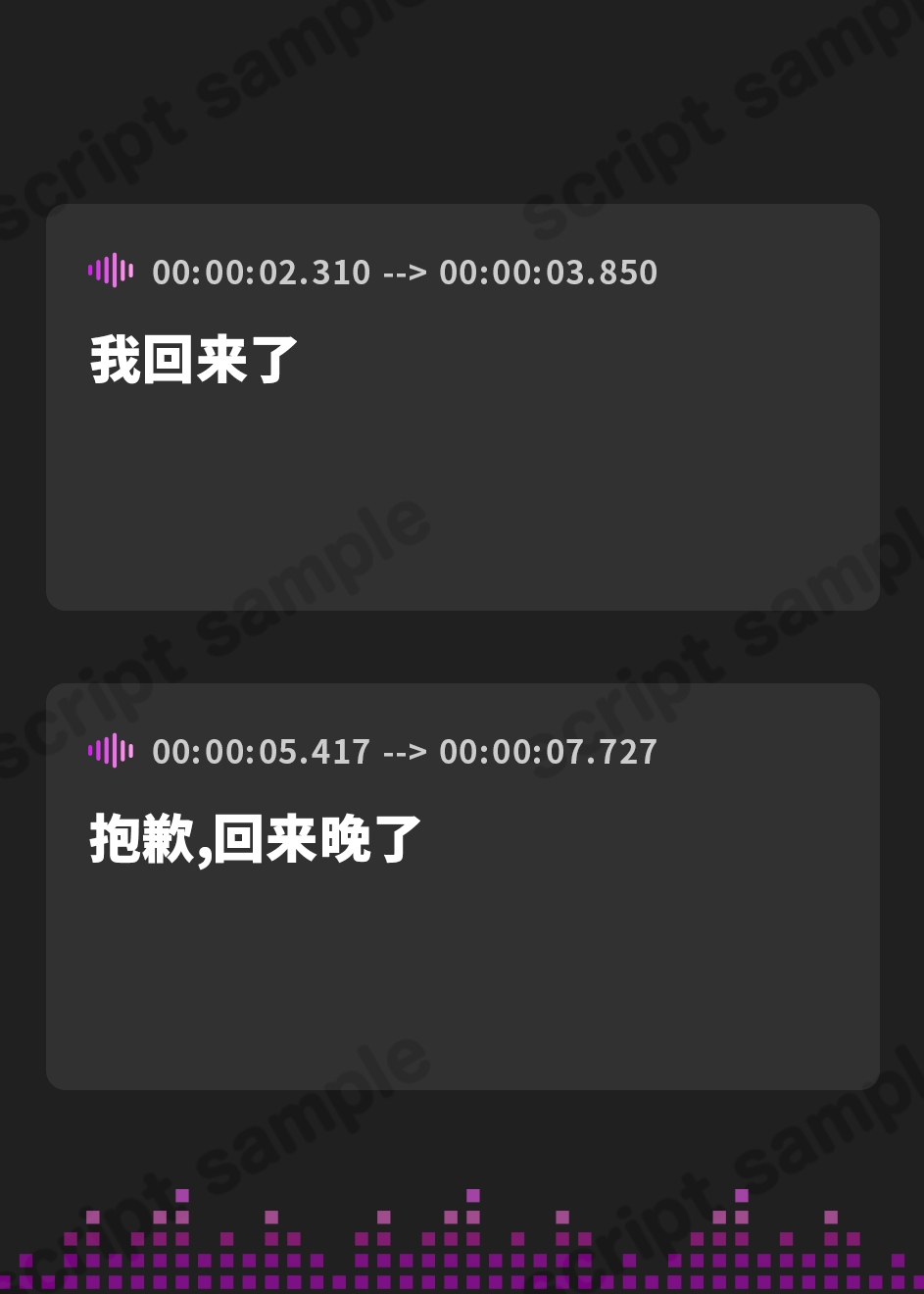 【簡体中文版】サイコ彼女が同じ話を何度も何度も繰り返して記憶を改ざんしてくる洗◯体験ASMR(CV:古都ことり)