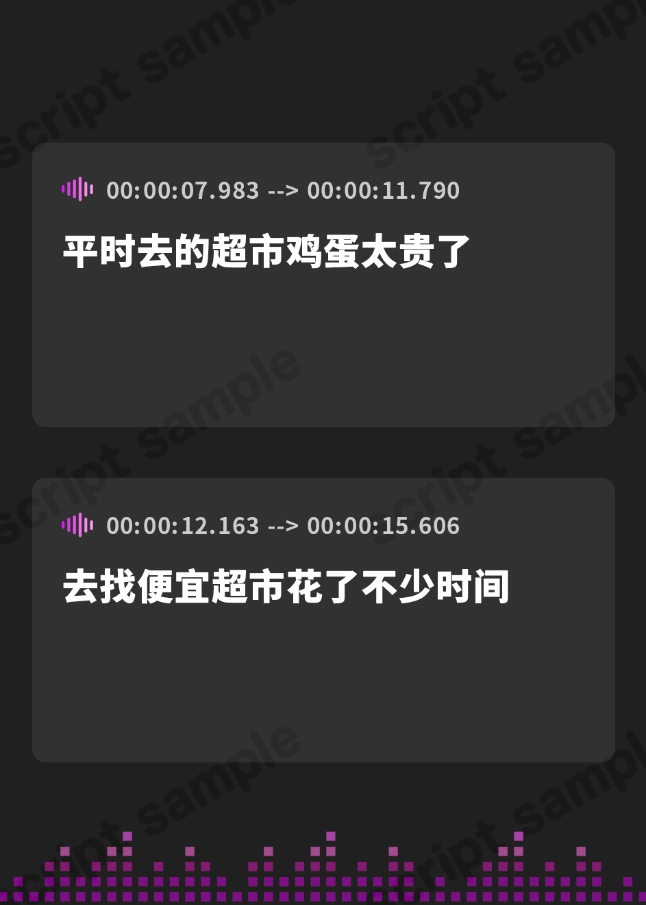 【簡体中文版】サイコ彼女が同じ話を何度も何度も繰り返して記憶を改ざんしてくる洗◯体験ASMR(CV:古都ことり)