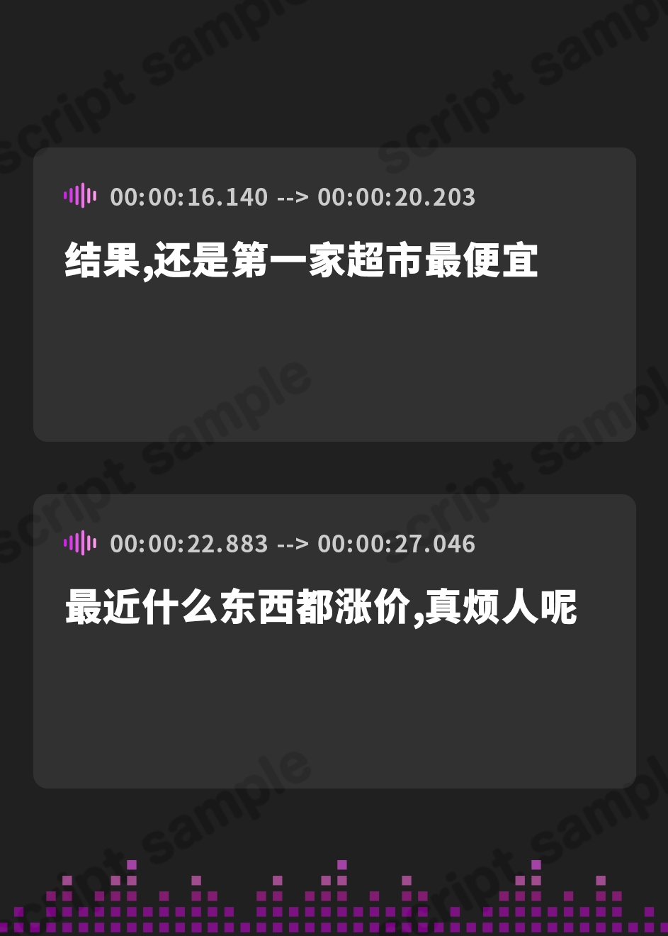 【簡体中文版】サイコ彼女が同じ話を何度も何度も繰り返して記憶を改ざんしてくる洗◯体験ASMR(CV:古都ことり)
