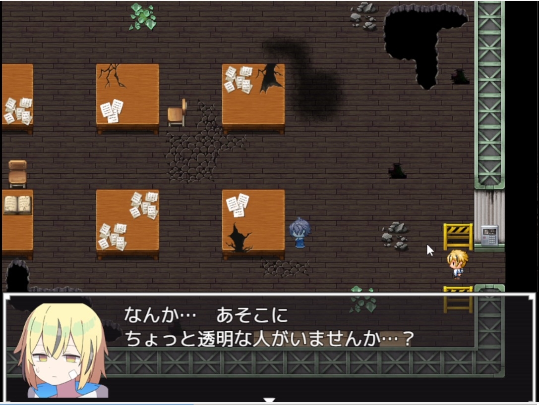 蛇蠍(R-15版)