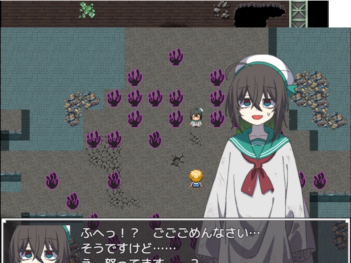 蛇蠍(R-15版)