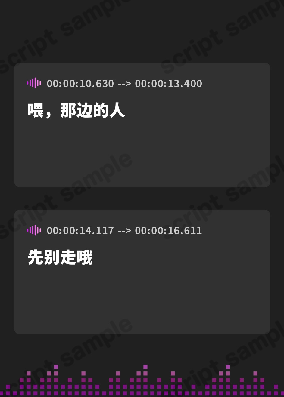 【簡体中文版】タコ娘の尿道内強○托卵孕ませ交尾 〜私専用の孵卵器にしてあげる〜