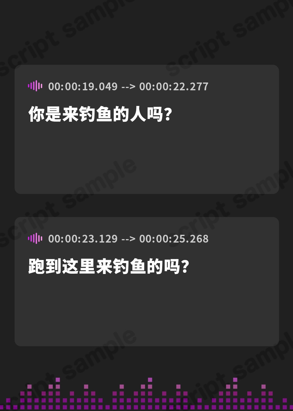 【簡体中文版】タコ娘の尿道内強○托卵孕ませ交尾 〜私専用の孵卵器にしてあげる〜