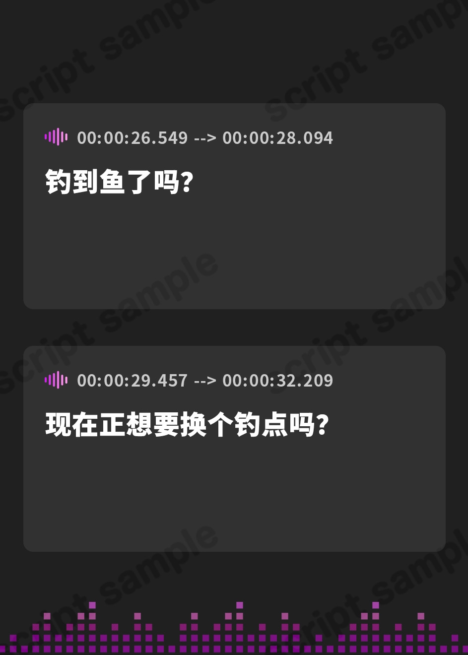 【簡体中文版】タコ娘の尿道内強○托卵孕ませ交尾 〜私専用の孵卵器にしてあげる〜