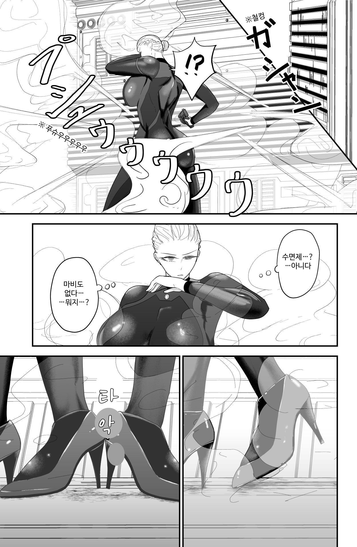 【韓国語版】200XX年 記録