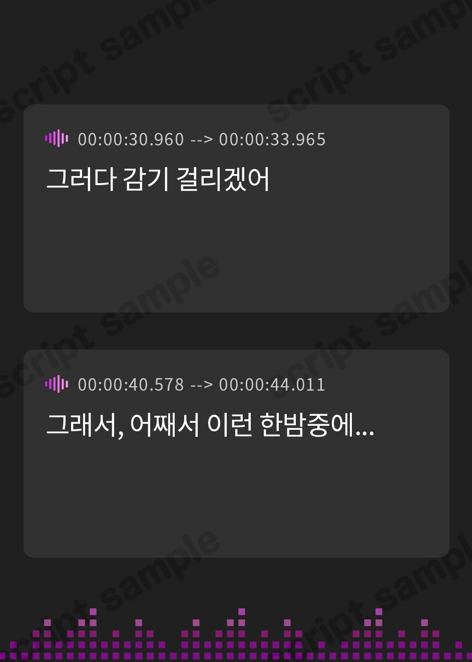 【韓国語版】【乳首性感】限界発情ムチムチ妖艶シスターさんによるドスケベねちっこ～い乳首責め搾精
