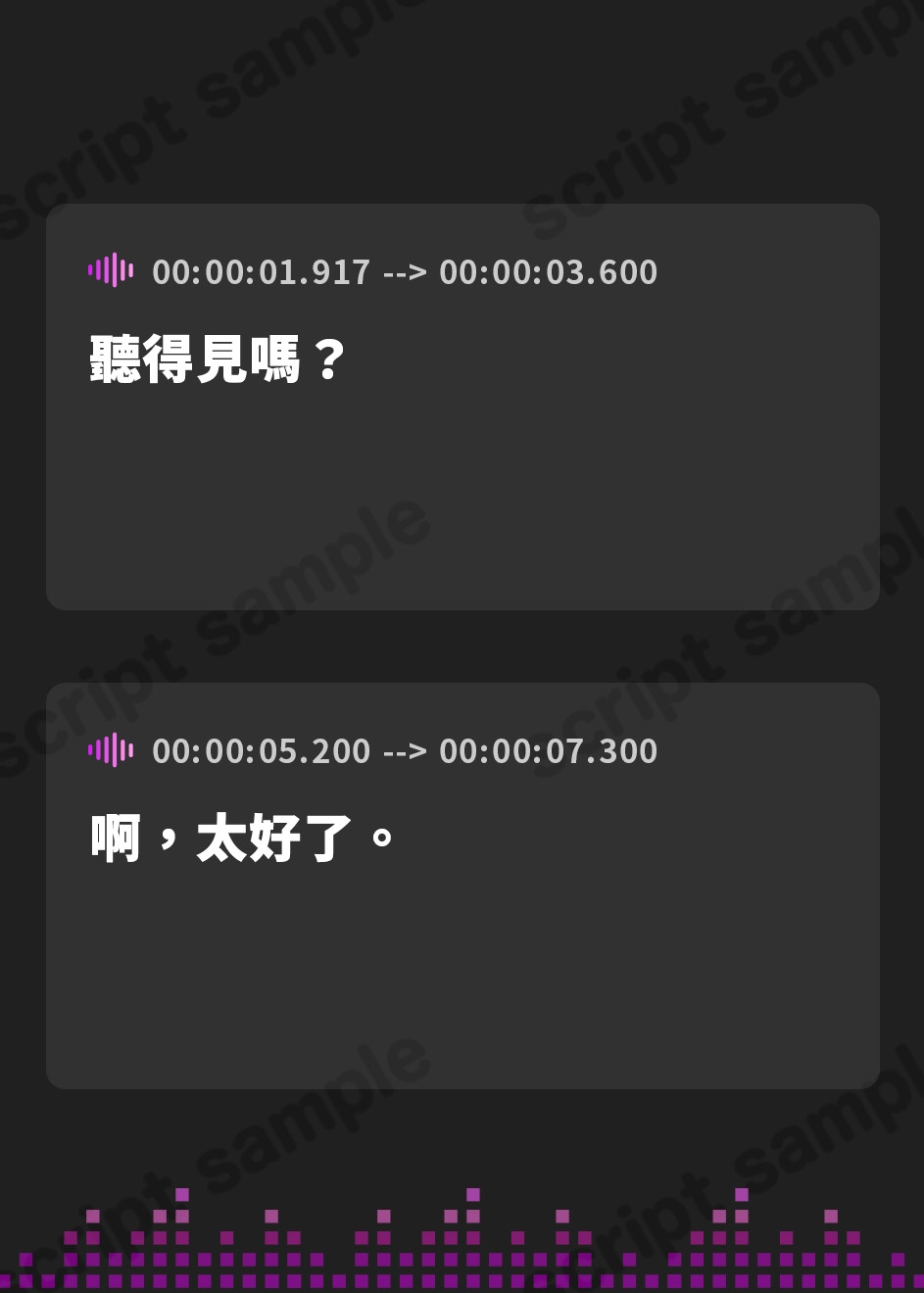 【繁体中文版】#寝落ち通話募集中