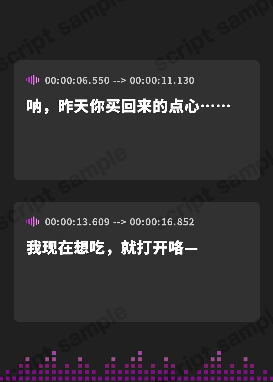 【簡体中文版】もっとお姉ちゃんのおっぱいが大きくなってほしいの?耳かき