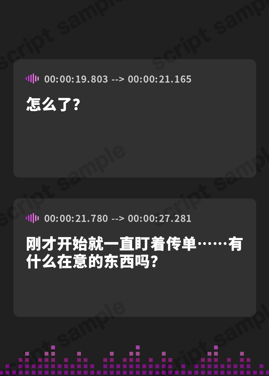 【簡体中文版】もっとお姉ちゃんのおっぱいが大きくなってほしいの?耳かき