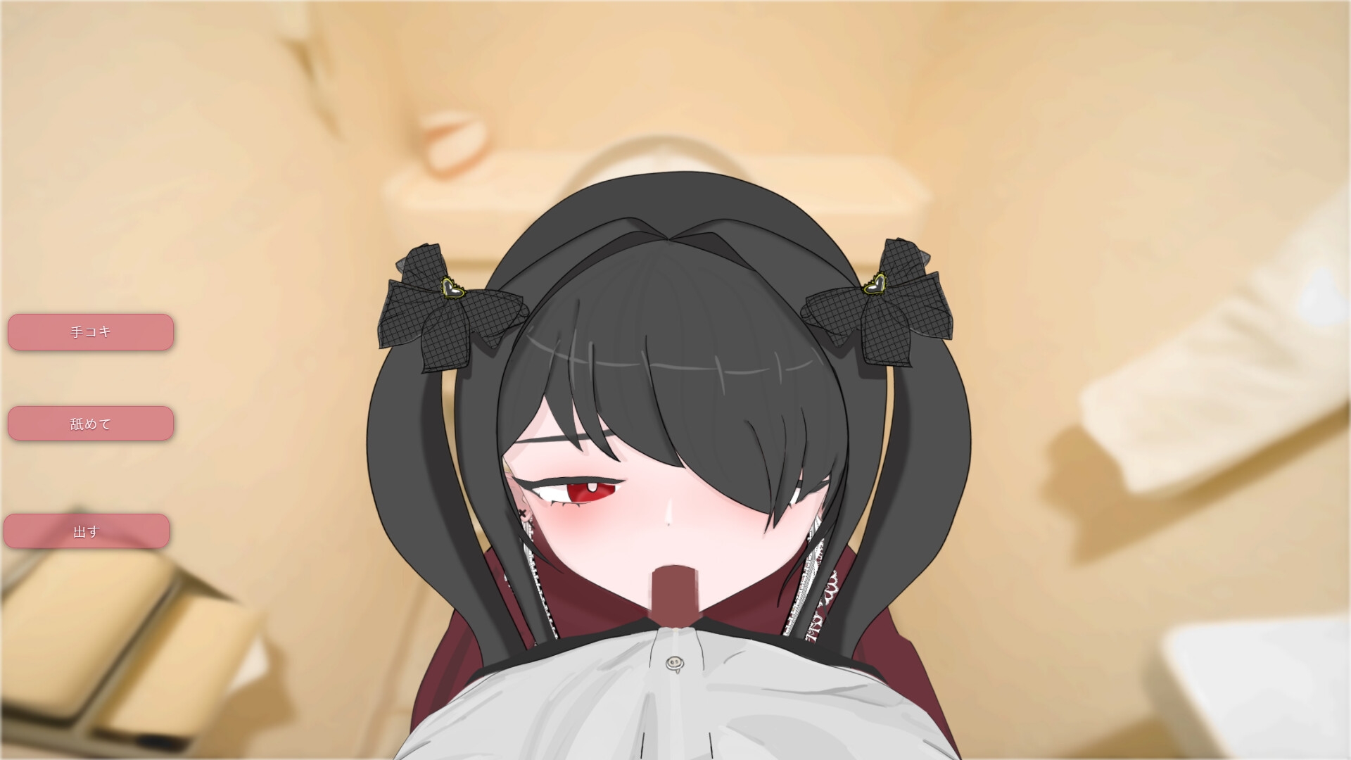 深夜徘徊