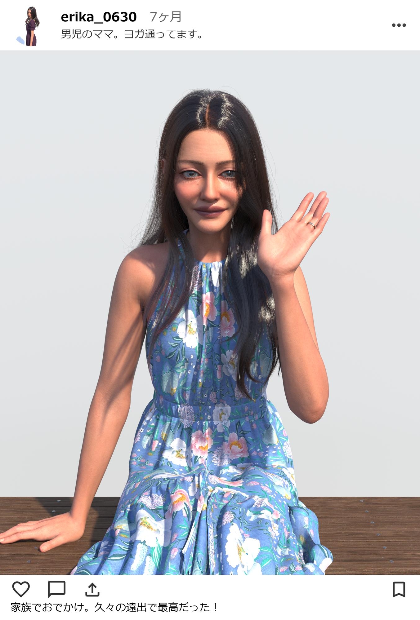 寝取られ報告アカウント