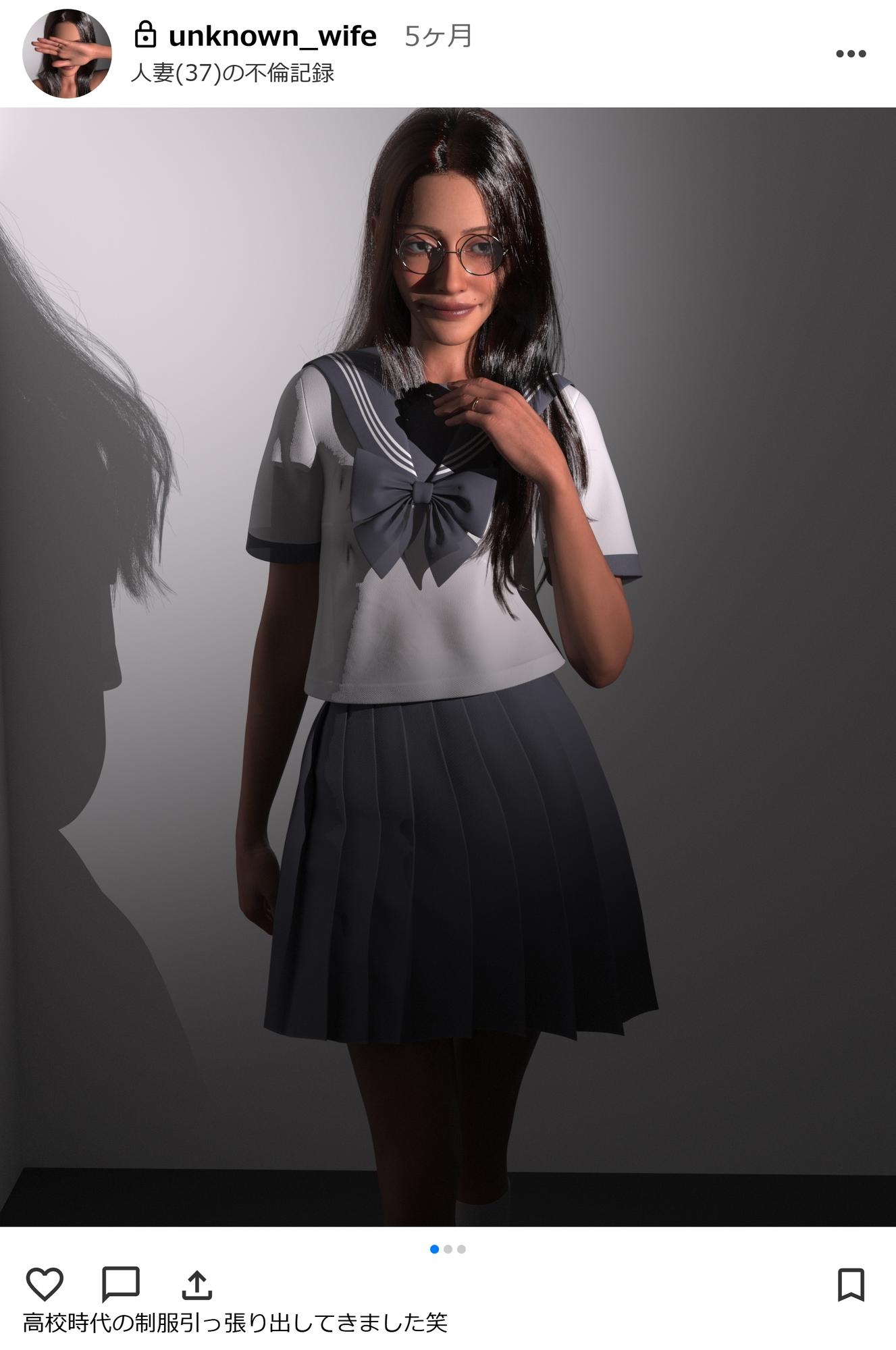 寝取られ報告アカウント