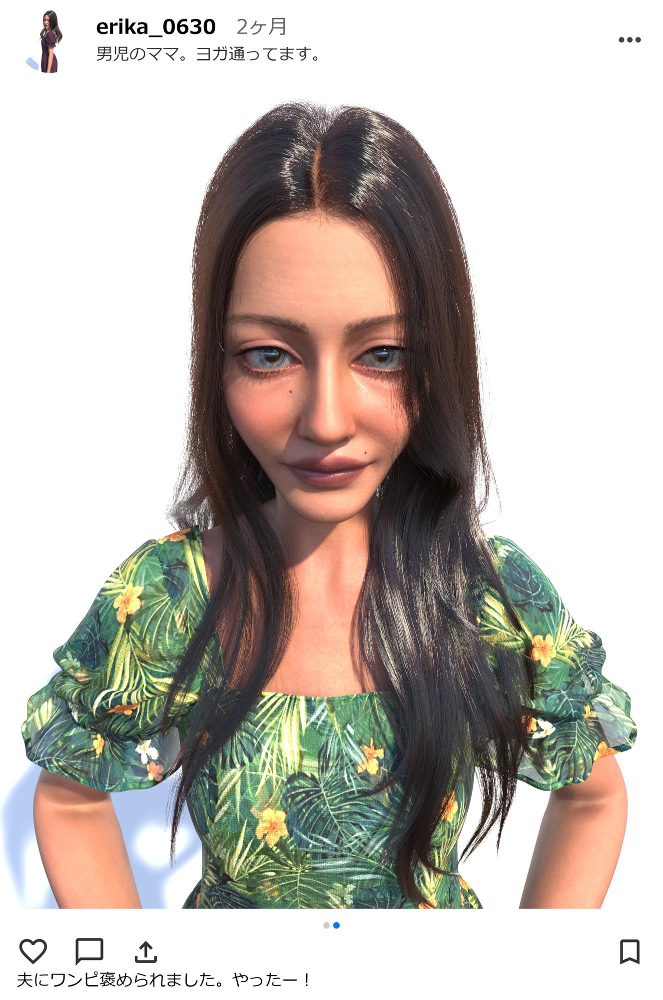 寝取られ報告アカウント