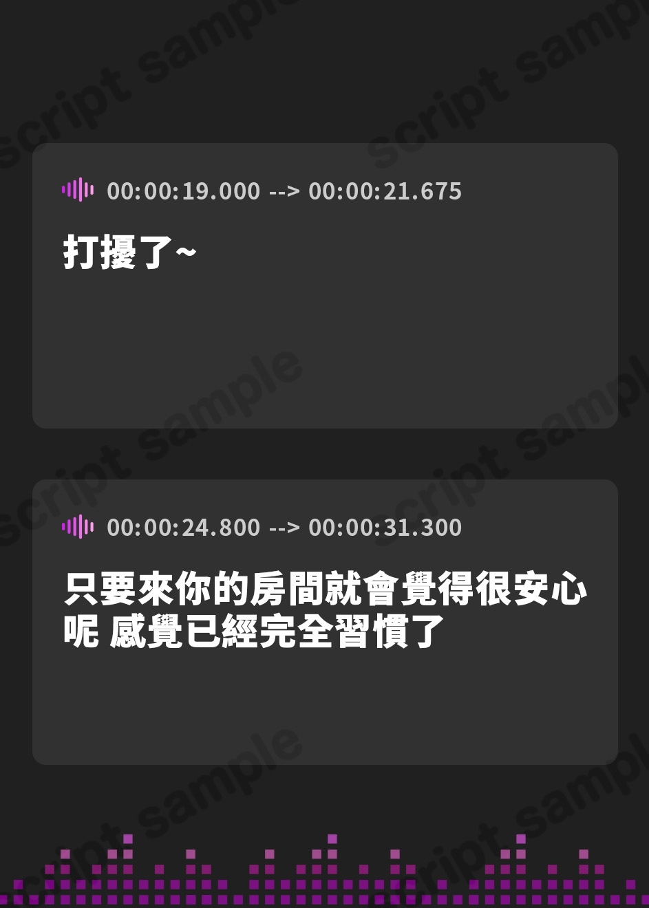 【繁体中文版】【全編ぐっぽり両耳奥舐め】思春期耳舐め症候群～耳舐め衝動が止まらなくなってしまった銀髪ダウナー双子と毎日ぐっぽり耳舐め性交after～