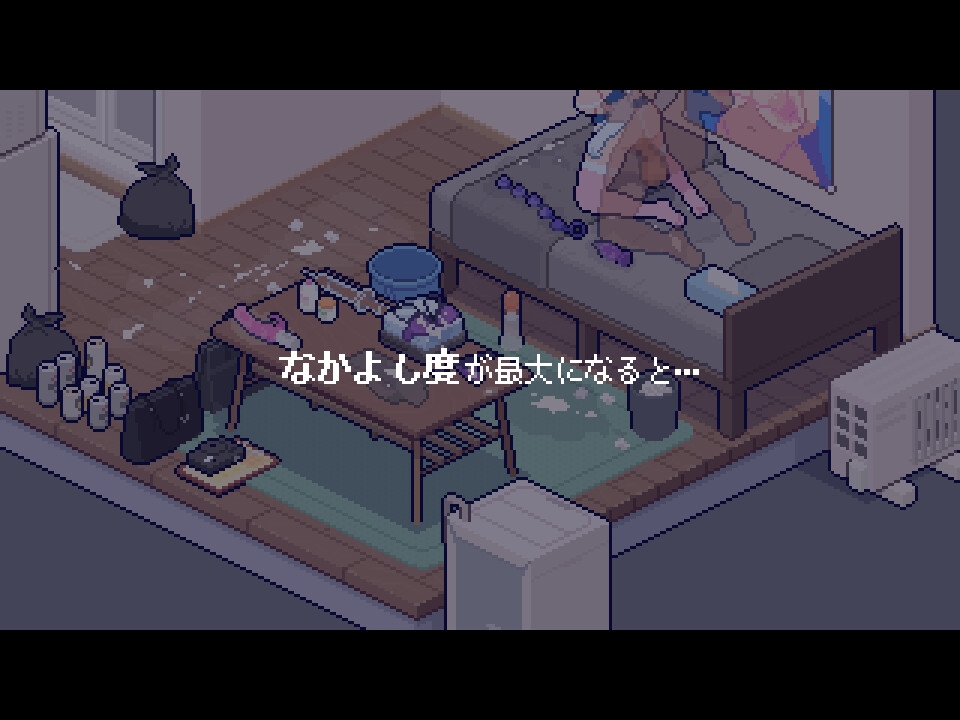 身体測定士のおしごと