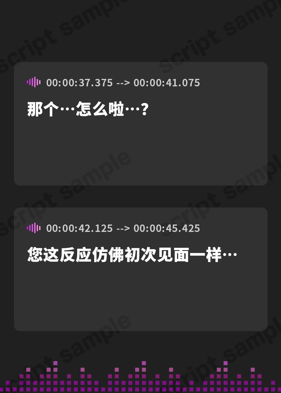 【簡体中文版】贅沢ドスケベメイド～甘責めメイドに優しく絞られたいご主人様へ～
