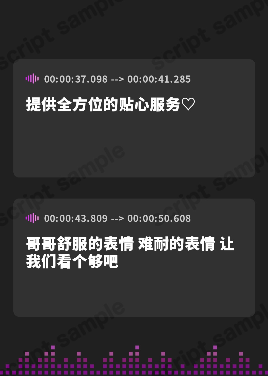 【簡体中文版】【JKハーレム】一週間、JK3人とおま○こ満載の同棲ライフ～エッチなハーレム、始めませんか?【プレミアムフォーリー】