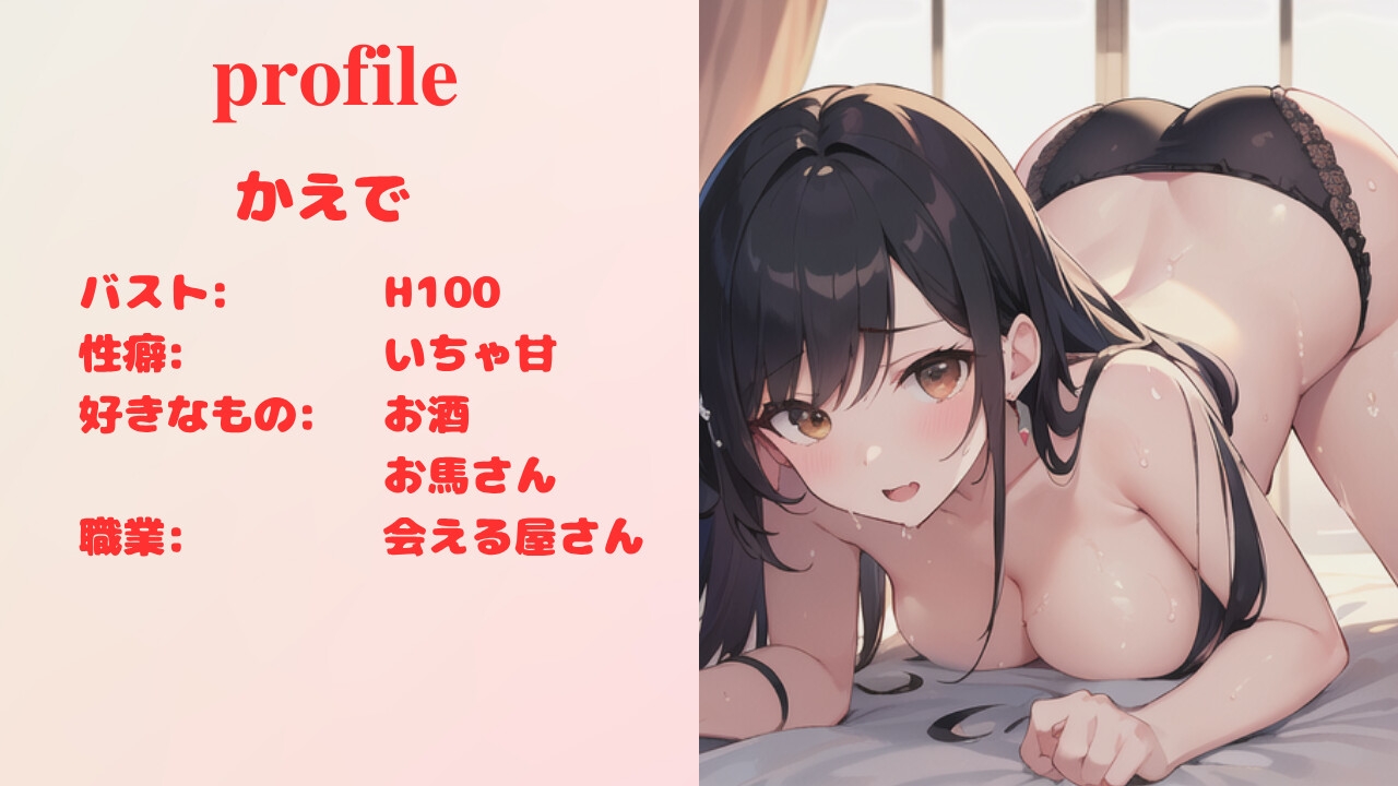 【実演】隣の部屋のお姉さんのエロい声が漏れてきたから聞き耳立ててみた