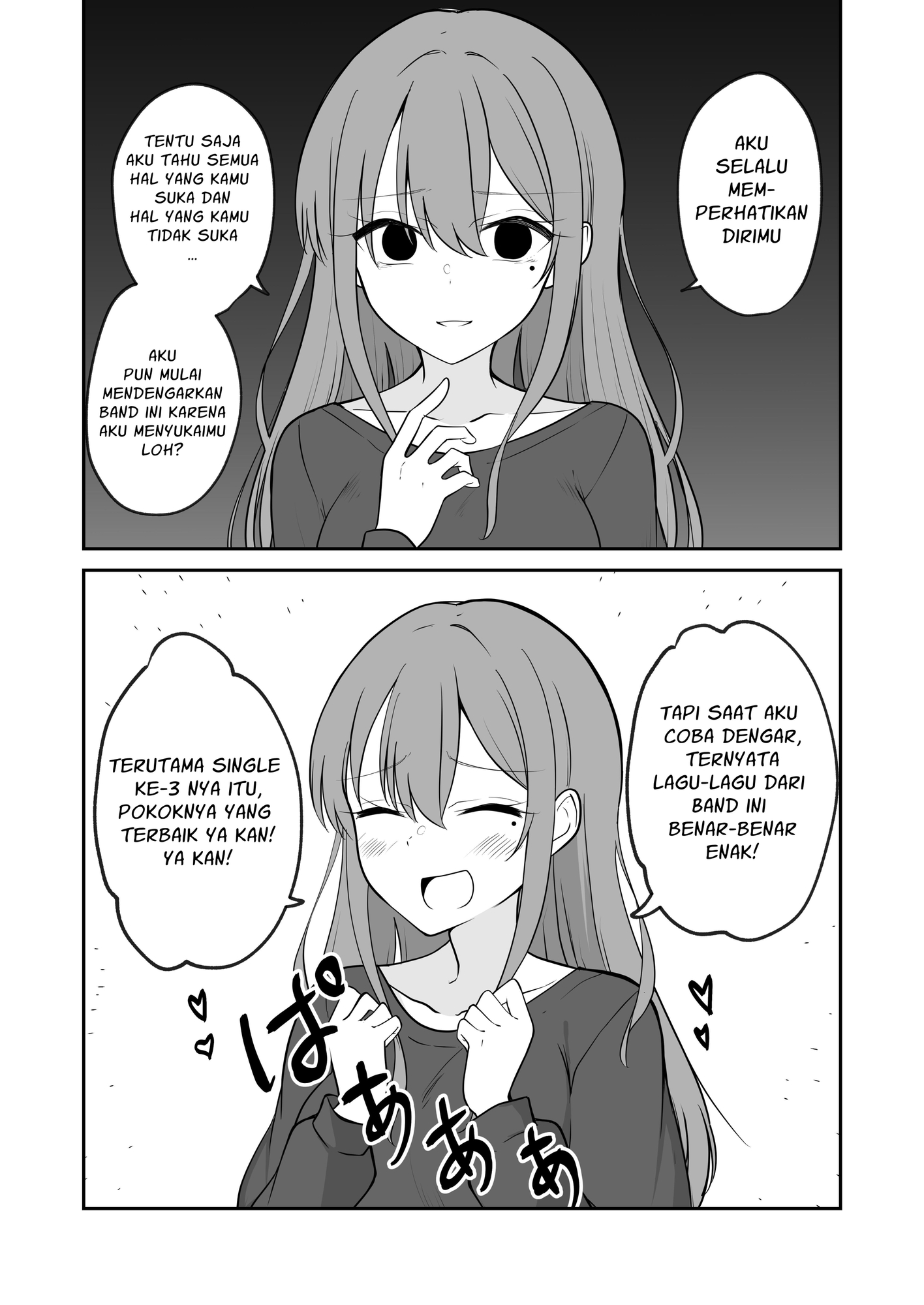 【インドネシア語版】ヤンデレのようでヤンデレじゃないちょっとだけヤンデレな女の子の話