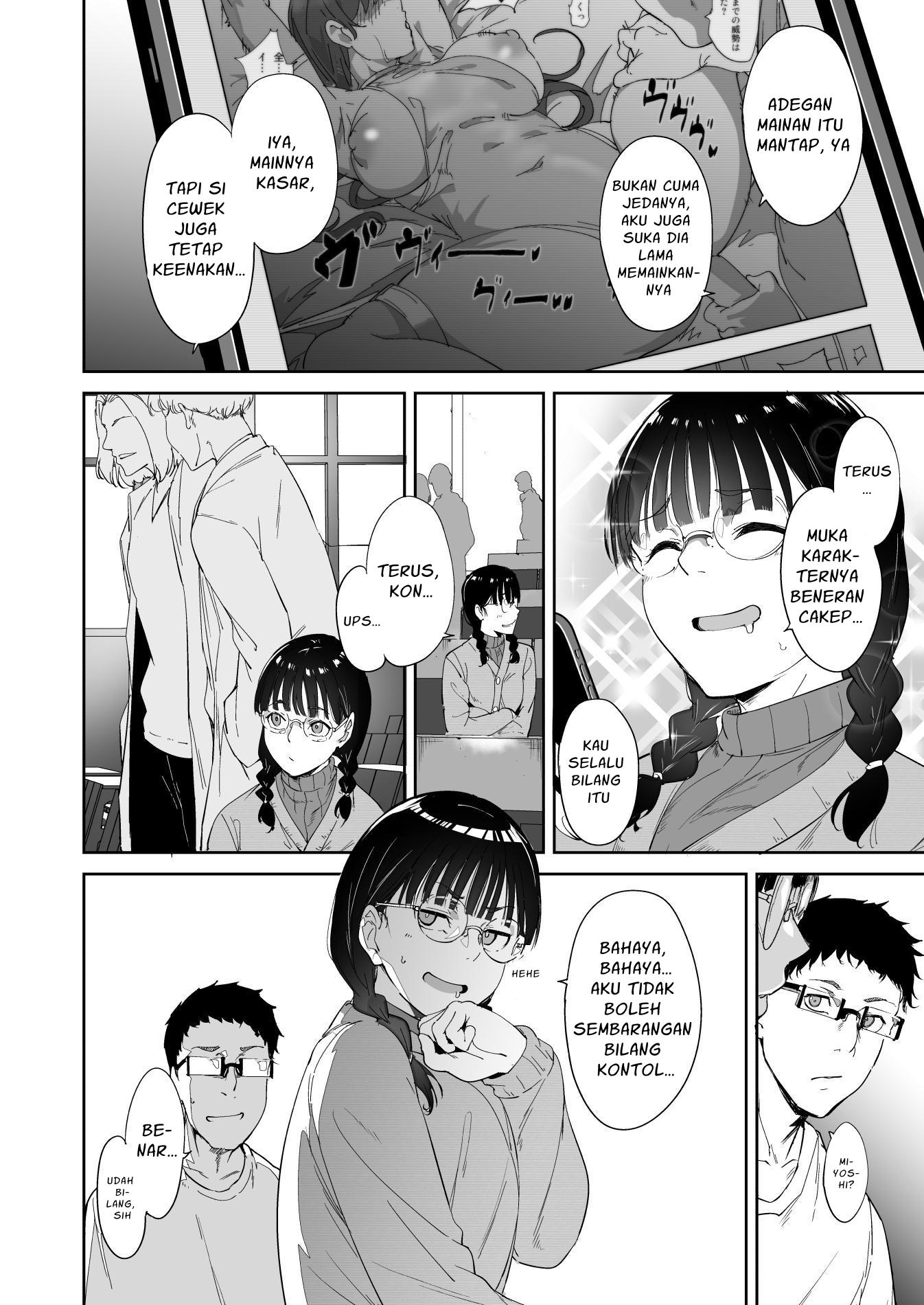 【インドネシア語版】オタク友達とのセックスは最高に気持ちいい