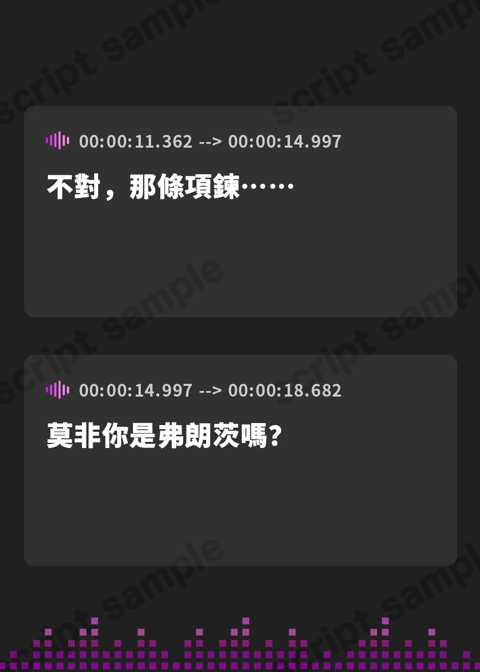 【繁体中文版】女勇者はゴブリン専用の肉便器!?ラブラブ交尾で連続妊娠&出産