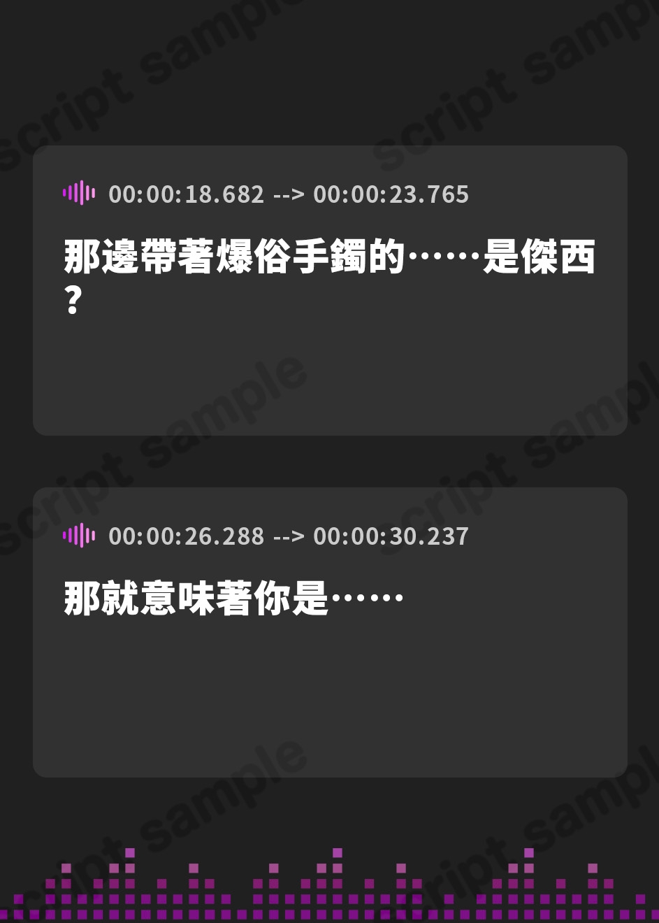 【繁体中文版】女勇者はゴブリン専用の肉便器!?ラブラブ交尾で連続妊娠&出産