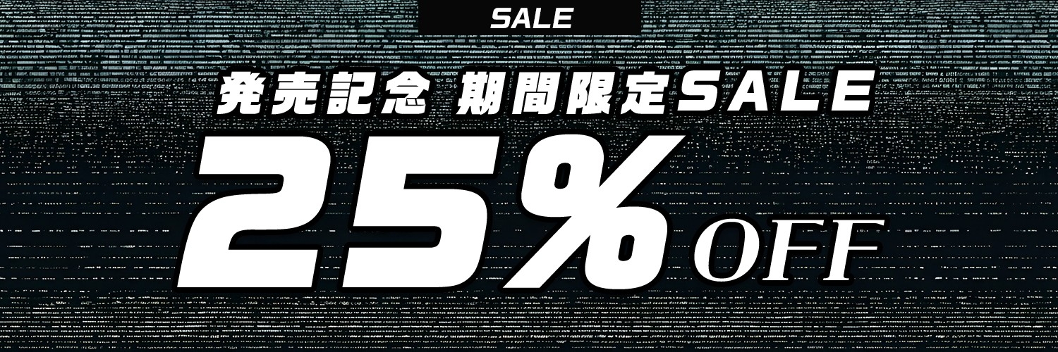 【ふたなり×人妻×裏垢配信】お隣の<チン長35cm>ふたなり人妻。～調教済み『Mオス穴』として裏垢配信デビューさせられる話～【逆アナル&逆イラマ】