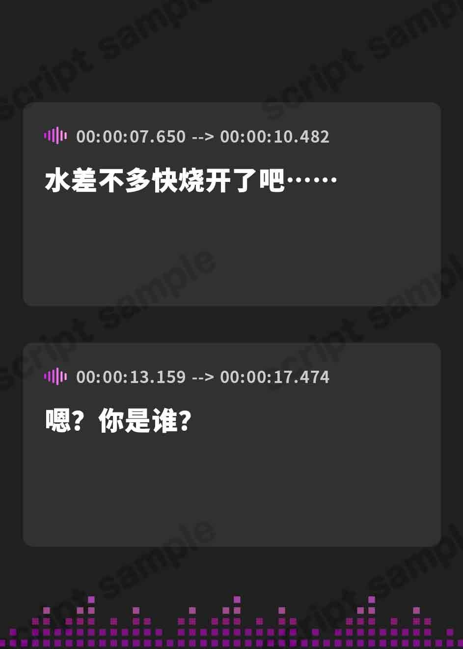 【簡体中文版】【KU100】ソロキャン美女。テント越しの疑似壁尻で催○オナホ堕ち。
