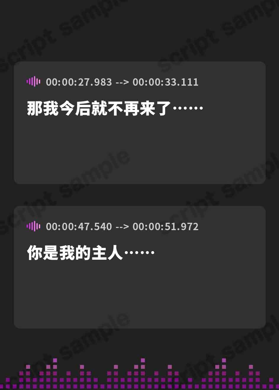 【簡体中文版】【KU100】ソロキャン美女。テント越しの疑似壁尻で催○オナホ堕ち。
