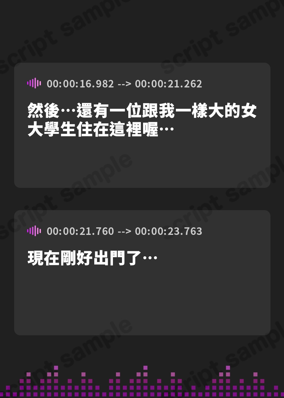 【繁体中文版】【KU100】隠れM爆乳とドS巨乳に、攻めて攻められパコパコシェアハウス性活♪