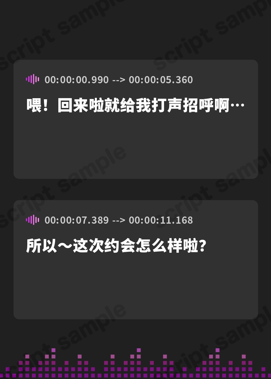 【簡体中文版】【KU100】彼氏持ちのJカップ姉に童貞を奪われたけど……実は彼氏より大きかった弟ちんぽ♪