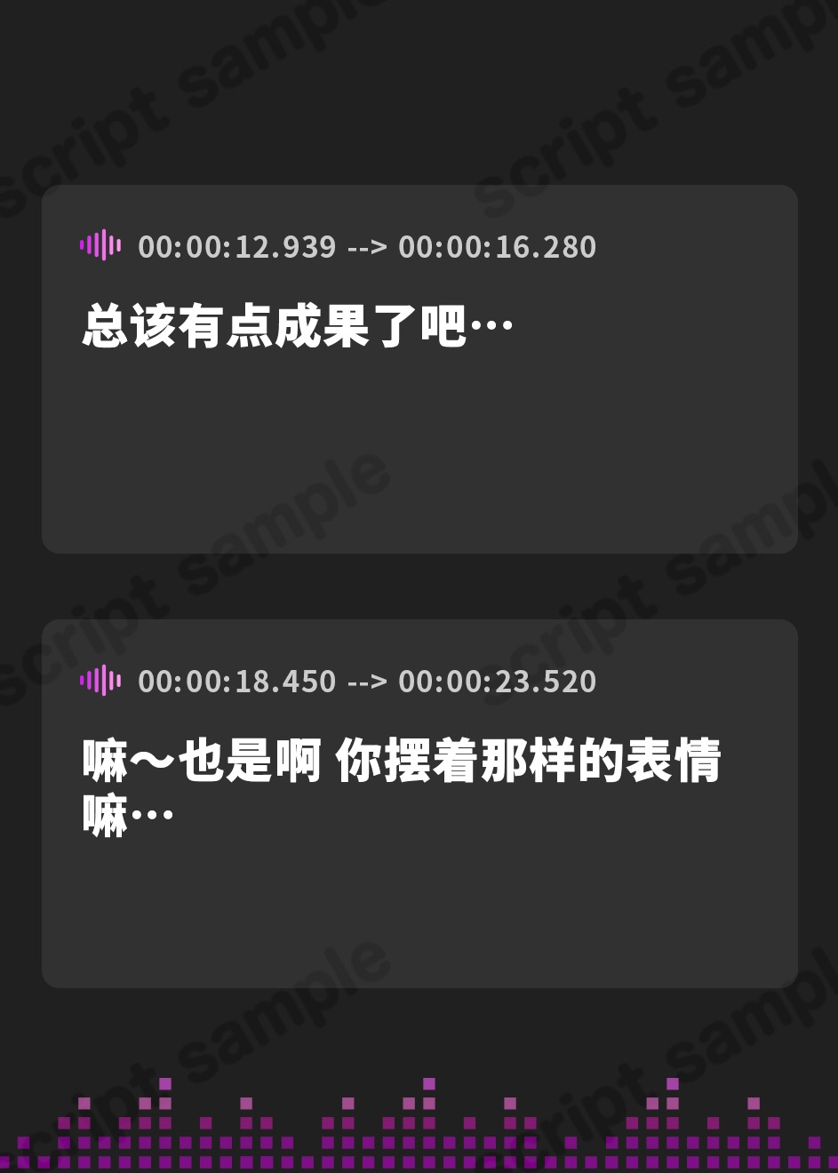 【簡体中文版】【KU100】彼氏持ちのJカップ姉に童貞を奪われたけど……実は彼氏より大きかった弟ちんぽ♪