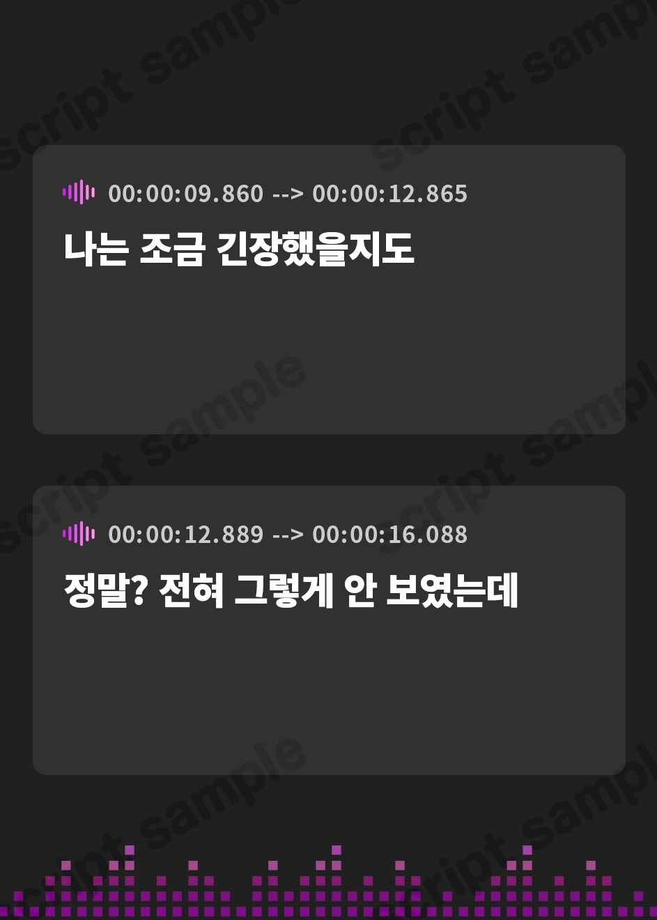 【韓国語版】べろちゅー大好きアイドルと優越感MAXハーレム3P-売れっ子アイドル2人とラブラブべろちゅーしまくる濃厚密着3PナマハメSEX→ナマ中出し-【キス特化】