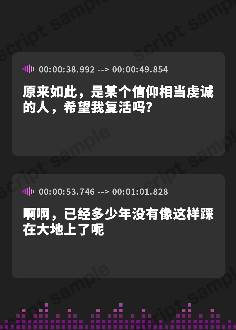 【簡体中文版】祟り神様の甘い誘惑～祠で目覚めたLカップ巫女様に重た～く愛されてしまいました～【KU100収録】