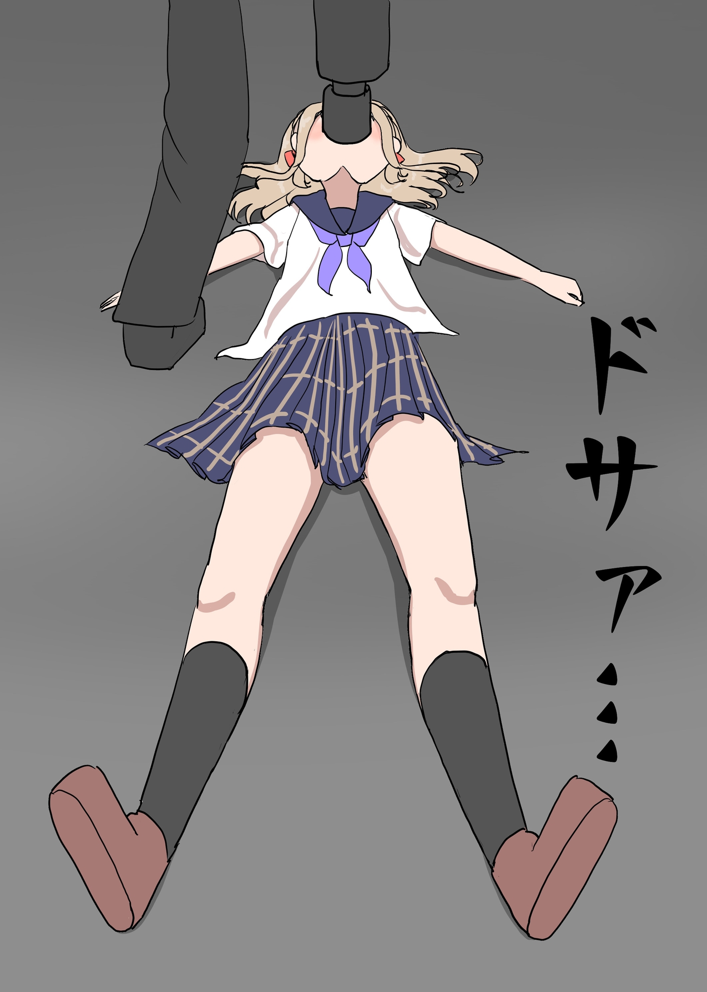 ひみつのファッション同好会~Losar’s Dress Code~1