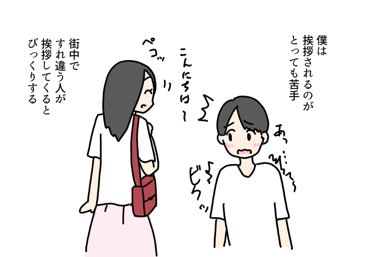 優しい近所のおばちゃんとセックスしちゃった話