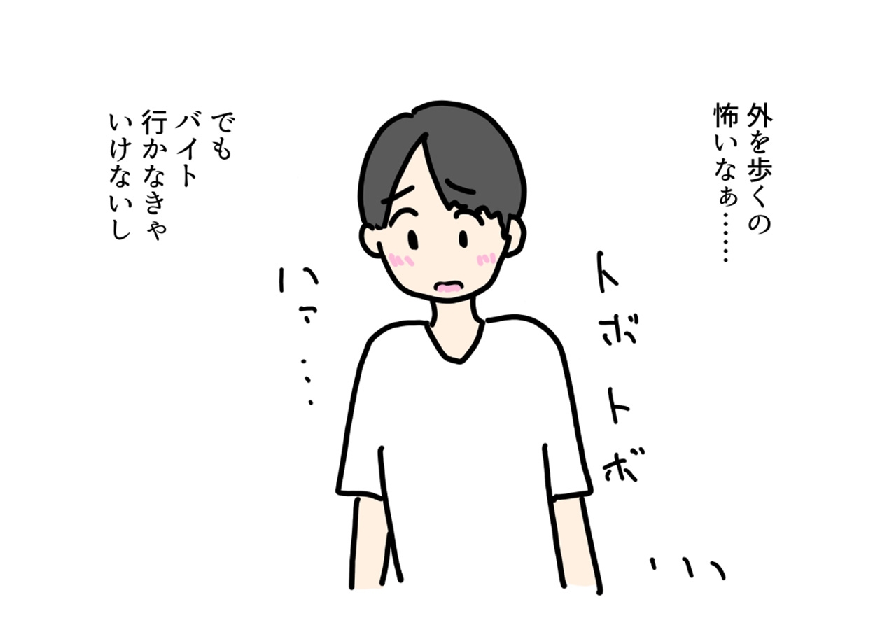 優しい近所のおばちゃんとセックスしちゃった話