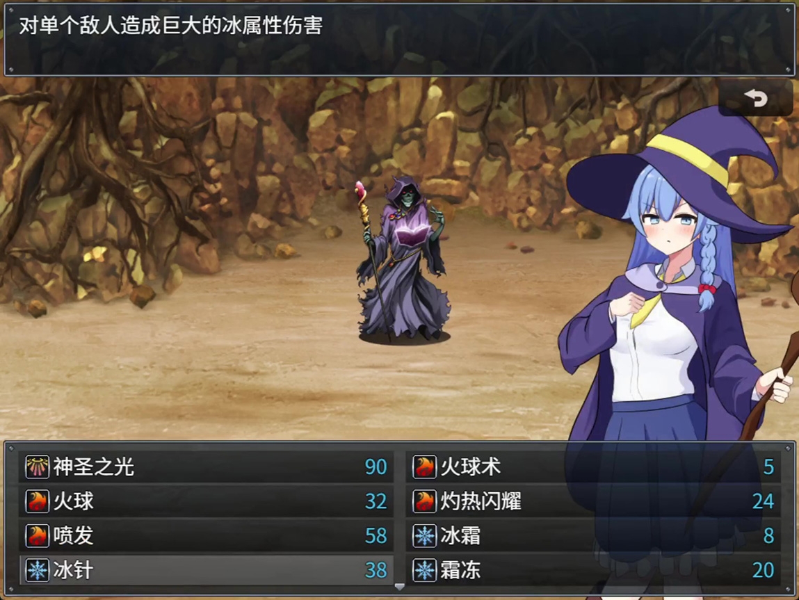 【AI翻译】两人的最初，也是最后的冒险