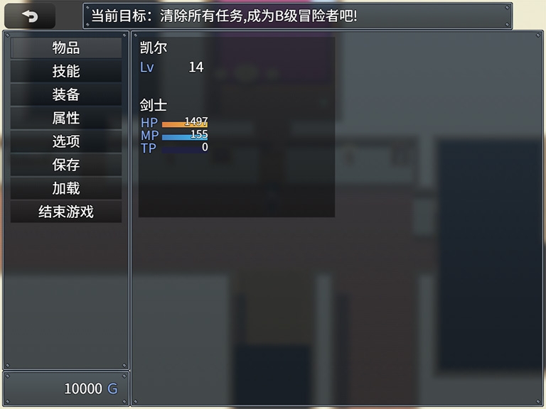 【AI翻译】两人的最初，也是最后的冒险
