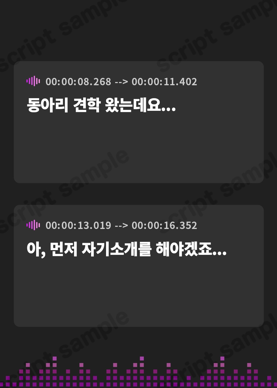 【韓国語版】きすはめくらぶ。【合計約2時間/べろちゅー特化音声作品♪ず～っとらぶらぶべろちゅー♪】