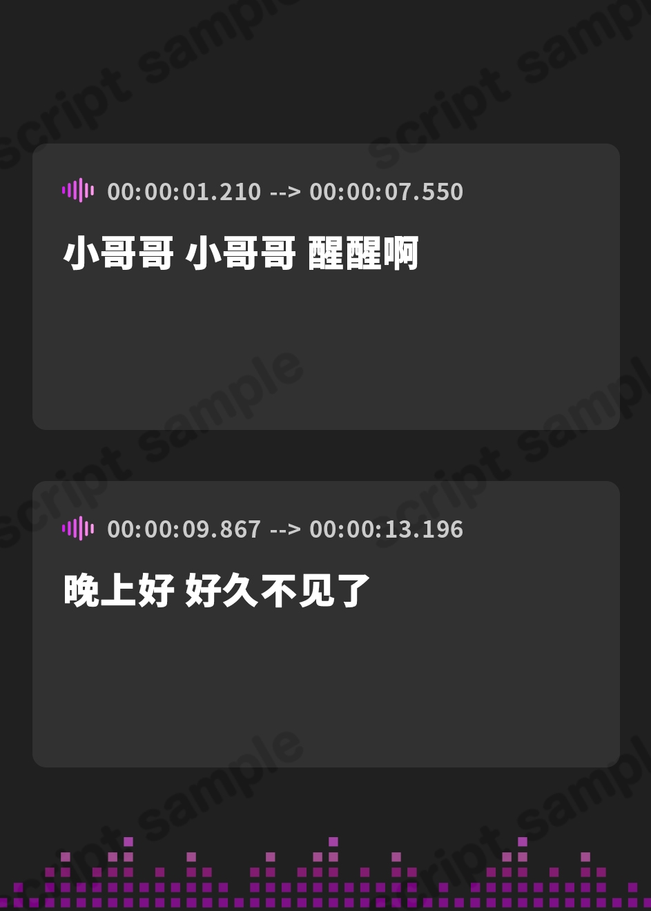 【簡体中文版】パイズリ連呼しながらもっとパイズリしてくれる爆乳サキュバス〜レナのパイズリ搾精週間〜
