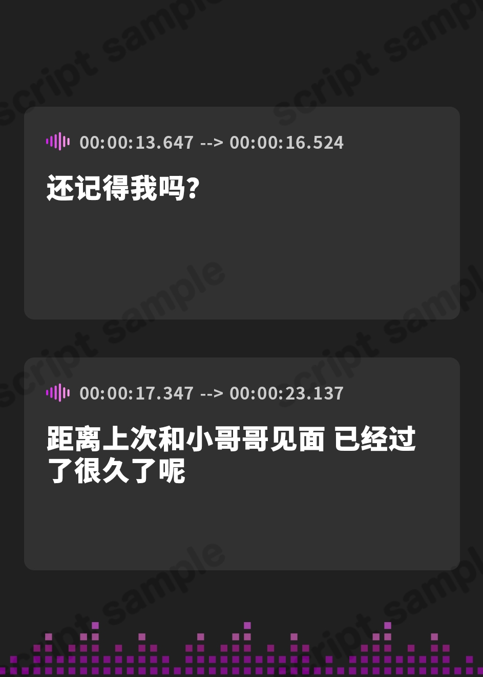 【簡体中文版】パイズリ連呼しながらもっとパイズリしてくれる爆乳サキュバス〜レナのパイズリ搾精週間〜