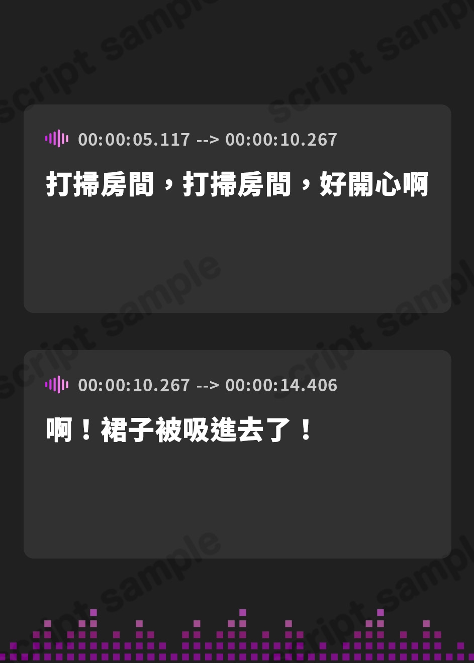 【繁体中文版】【KU100】エッチなことしかできない駄メイドとひたすらイチャラブ中出しセックス!