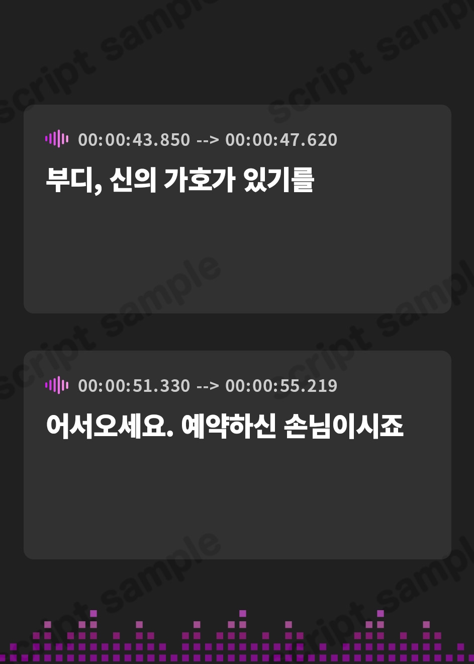 【韓国語版】お耳癒しコンセプトカフェ『セゾン・ヒーリング』～シスター・リリィのお耳かきリラクゼーション～【CV.小澤亜李】