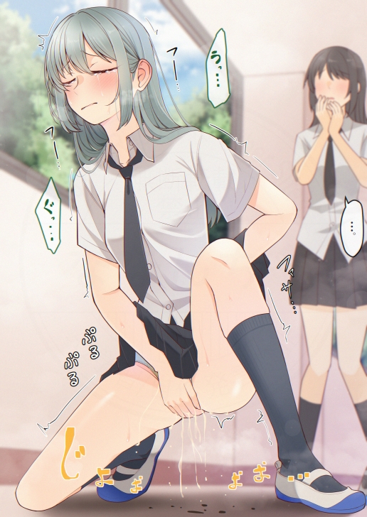 おしっこしちゃった女の子たち12