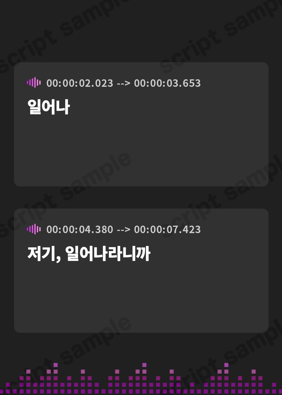【韓国語版】【本編2時間42分】お嬢様とメイドに飼われるペット生活～今日から君はマゾの"まーたん"だよ♪～【KU100バイノーラル/フォーリーサウンド】